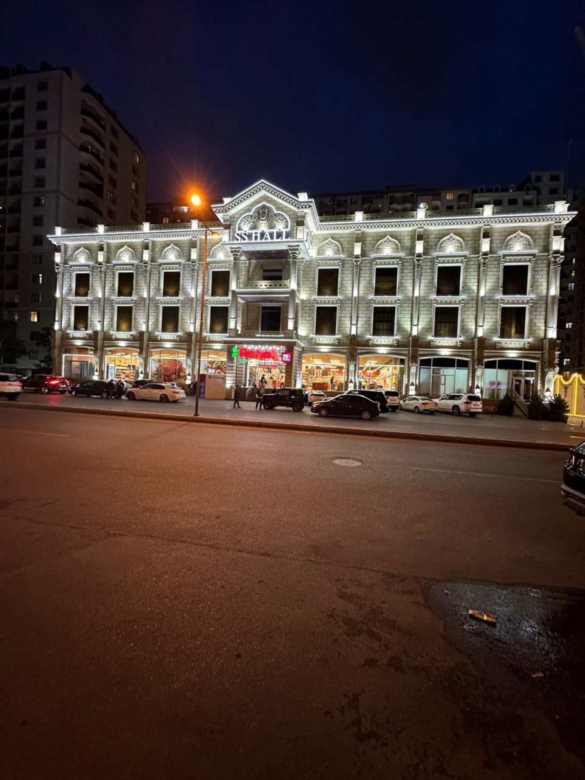 Su Sonası Kompleksi